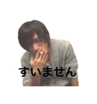8割たつや1割はるな時々さちこ（個別スタンプ：12）