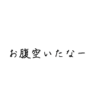 お肉は飲み物（個別スタンプ：9）