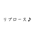 お肉は飲み物（個別スタンプ：38）