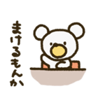 くまんず。其の伍（個別スタンプ：3）