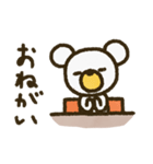 くまんず。其の伍（個別スタンプ：33）