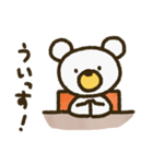 くまんず。其の伍（個別スタンプ：34）