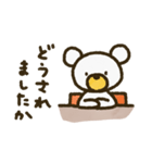 くまんず。其の伍（個別スタンプ：36）