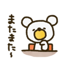 くまんず。其の伍（個別スタンプ：39）