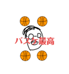 FG迷言集（個別スタンプ：5）