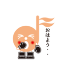 音符ちゃんメドレー3（個別スタンプ：2）