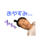 ゆっしースタンプ（個別スタンプ：12）