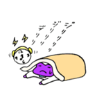 紫カエルのむーちゃん（個別スタンプ：1）