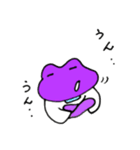 紫カエルのむーちゃん（個別スタンプ：9）