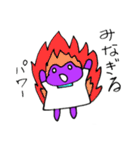 紫カエルのむーちゃん（個別スタンプ：15）
