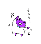 紫カエルのむーちゃん（個別スタンプ：16）