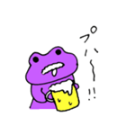 紫カエルのむーちゃん（個別スタンプ：26）