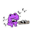紫カエルのむーちゃん（個別スタンプ：28）