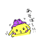 紫カエルのむーちゃん（個別スタンプ：31）