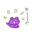紫カエルのむーちゃん（個別スタンプ：34）