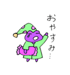 紫カエルのむーちゃん（個別スタンプ：37）