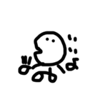 ちんぷんかんぷんとんちんくん（個別スタンプ：1）