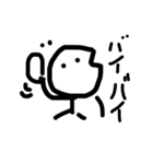 ちんぷんかんぷんとんちんくん（個別スタンプ：4）
