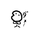 ちんぷんかんぷんとんちんくん（個別スタンプ：5）
