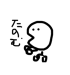 ちんぷんかんぷんとんちんくん（個別スタンプ：13）