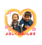 たくおとスタンプ（個別スタンプ：1）