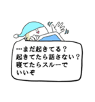 あなたの代わりに笑顔で長文を送る人（個別スタンプ：4）