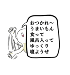 あなたの代わりに笑顔で長文を送る人（個別スタンプ：9）