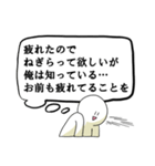 あなたの代わりに笑顔で長文を送る人（個別スタンプ：10）