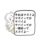 あなたの代わりに笑顔で長文を送る人（個別スタンプ：15）