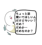 あなたの代わりに笑顔で長文を送る人（個別スタンプ：21）