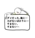 あなたの代わりに笑顔で長文を送る人（個別スタンプ：27）