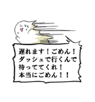 あなたの代わりに笑顔で長文を送る人（個別スタンプ：30）