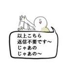 あなたの代わりに笑顔で長文を送る人（個別スタンプ：38）