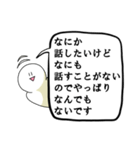 あなたの代わりに笑顔で長文を送る人（個別スタンプ：40）