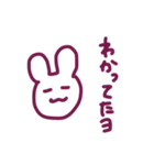 嘘はダメ絶対（個別スタンプ：6）