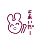 嘘はダメ絶対（個別スタンプ：7）