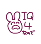 嘘はダメ絶対（個別スタンプ：8）