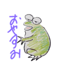 あつし人形3（個別スタンプ：7）