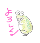 あつし人形B（個別スタンプ：2）