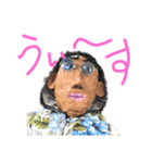 あつし人形B（個別スタンプ：5）