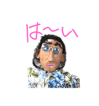 あつし人形B（個別スタンプ：6）