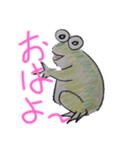 あつし人形B（個別スタンプ：7）