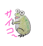 あつし人形B（個別スタンプ：8）