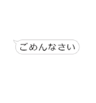 もふもふ動くきゃぴばら3【吹き出し】（個別スタンプ：24）