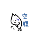 おこめ大臣01（個別スタンプ：4）