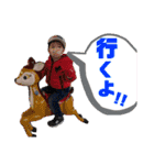 うちの暴走天使！第5弾（個別スタンプ：1）