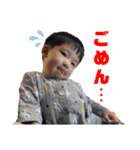 うちの暴走天使！第5弾（個別スタンプ：2）