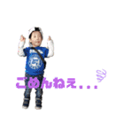 うちの暴走天使！第5弾（個別スタンプ：13）