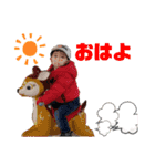 うちの暴走天使！第5弾（個別スタンプ：15）