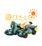 うちの暴走天使！第5弾（個別スタンプ：25）